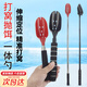 打窩勺器伸縮遠投窩料勺釣魚(yú)伸縮桿大物打窩翹嘴大小勺切換 鋁合金【遠投拋餌打窩勺】