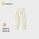 童泰（TONGTAI）嬰兒開(kāi)襠褲春秋季純棉寶寶衣服兒童褲子高腰護肚長(cháng)褲睡褲黃色80cm