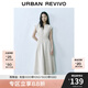 UR2025春季新款女裝簡約V領(lǐng)打攬收腰無袖連衣裙UYY750004 卡其 S