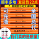A.SHINE總代美國A.Shine愛莎32 34 36 38 40 42 達(dá)因筆電暈筆表面張力測試筆液墨水mN/m dyne/cm18-105 32#達(dá)因筆（全國總代理直銷）