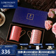 Lomonosov俄皇【新婚禮物】高檔馬克杯水杯情侶對杯骨瓷高顏值瓷器STAR系列 紅色馬克杯 AB款對杯
