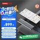 聯(lián)想（Lenovo）2TB Nvme1000MB/s移動固態(tài)硬盤（PSSD）PS9 Type-C USB3.2雙接口金屬移動硬盤 手機直連