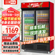 白雪尚品大容量商用冷藏展示柜鮮花保鮮柜蛋糕便利店飲料展示柜冷藏柜酒水柜雙開門冷飲啤酒保鮮柜立式冰柜 大雙門下機(jī)【直冷】1200*550*1970mm