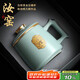 尚言坊汝窯茶杯辦公會議個人泡茶杯茶水分離高檔茶具中秋節(jié)送禮生日禮物