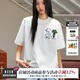 MEDM25SS夏日棕櫚樹(shù)夏季T恤男士純棉短袖女設(shè)計(jì)感小眾美式體恤潮 白色 M