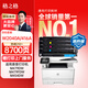 格之格416a硒鼓適用惠普m479dw硒鼓 m454dw m479fnw m454dn m454nw 惠普m480f硒鼓 四色套裝帶芯片抗升級