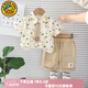 G.DUCKKIDS小黃鴨童裝男童套裝夏季薄款兒童衣服純棉帥氣寶寶夏裝襯衫中小童 襯衫領(lǐng)帶滿印熊卡其色 100 建議2-3歲25-30斤