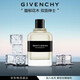 紀梵希（Givenchy）紳士男士淡香水60ml 木質(zhì)香調(diào)細膩感性 生日禮物送男友