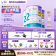 Bubs 澳洲進(jìn)口 嬰幼兒A2配方羊奶粉2段800g*3(6-12個(gè)月) 益生菌+DHA