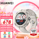 華為（HUAWEI）【咨詢(xún)享優(yōu)惠】華為手表WATCH GT Cyber 智能運動(dòng)藍牙通話(huà)心率監測血氧微信賽博手表AX智能 運動(dòng)機能款-蒼穹灰