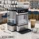 希格爾跨境電商中小型造冰機商務家用咀嚼冰擠出冰碎冰連續(xù)出冰塊制冰機 咀嚼冰 （基礎款）一鍵制冰 持續(xù)出冰