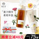MINOLTA棲花棲里洗發(fā)水洗護套裝植物柔順玻尿酸控油 生姜洋甘菊去屑洗護 生姜洗護套裝