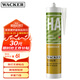 瓦克（WACKER）HA免釘膠瓷磚膠強力粘合劑玻璃膠免打孔代替釘子螺絲組角膠白色