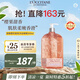 歐舒丹甜蜜櫻花沐浴露500ml沐浴啫喱泡沫綿密法國(guó)進(jìn)口送女友禮物
