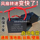 通用1.5uf搖頭電風(fēng)扇電容器臺(tái)扇落地排氣扇配件電動(dòng)機(jī)換氣扇配件 電風(fēng)扇通用1.5uf電容 高品質(zhì)版【發(fā)1個(gè)】帶固定孔