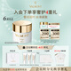 法兒曼（VALMONT）塑顏抗皺平滑面霜50ml抗皺保濕補(bǔ)水進(jìn)口護(hù)膚品法爾曼生日禮物女