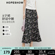 紅袖復(fù)古碎花半身裙2025夏季新款女裝【繁花協(xié)奏】A字中腰顯瘦雪紡裙 黑底花658 S
