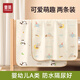 童葵嬰兒隔尿墊大號防水可洗透氣兒童抑菌防尿四季用70*100兩條熊貓象