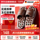 凱倫詩(shī)（CLORIS）【京東自營(yíng)】按摩鞋玉石 按摩拖鞋 穴位養(yǎng)生鞋男女足底足療鞋 送老公老婆 七夕節(jié)禮物M108-M