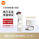 適用米家免洗掃拖機(jī)2 C101原裝電池全能M30S M30PRO配件D103 C107 原裝5200毫安飛毛腿電池