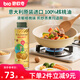 碧歐奇核桃油250ml 意大利進(jìn)口寶寶輔食用油冷榨佐餐油兒童營養(yǎng)