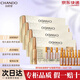 自然堂酵母原液修護(hù)安瓶精華液抗皺緊致補(bǔ)水保濕女化妝品護(hù)膚品節(jié)日禮物 酵母安瓶精華液1.5mL*28（四盒） 官方正品防偽可查