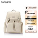 新秀麗（Samsonite）時(shí)尚潮流女士背包書包大容量旅行包雙肩包NW7 米色畢業(yè)旅行