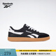 Reebok銳步官方24新品男女SMASH EDGE S休閑復古板鞋德訓鞋T頭鞋 100208246 42.5 (27.5cm),US: 9.5