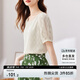 尚都比拉優(yōu)雅時(shí)尚肌理感提花圓領(lǐng)短袖雪紡衫上衣夏季 杏色 S 