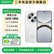 OPPO Find X8 官方二手手機(jī) 天璣9400 雙潛望長(zhǎng)焦 四主攝 冰川電池 5G  AI手機(jī) Find X8 浮光白 16GB+512GB【贈(zèng)原廠閃充】 準(zhǔn)新