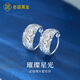 老福黃金純銀耳環(huán)999滿(mǎn)天星斜紋耳圈足銀耳飾送老年人媽媽 滿(mǎn)天星