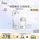 茵芙莎（IPSA）流金水200+100ml套裝爽膚水抗痘補(bǔ)水保濕透亮美白祛斑護(hù)膚
