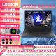 聯(lián)想拯救者Y7000P/Y7000/R9000P/R720  二手游戲本筆記本電腦 吃雞辦公95新 Y7000P i7-10875H八核RTX2060 16G內(nèi)存+512G硬盤