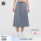 lululemon丨Modal-Blend 女士莫代爾混紡高腰 A 字中長裙 LW8AN6S 太陽灰 M