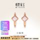 明牌珠寶18K金彩金玫瑰金摩登INS風(fēng)小鹽塊貝殼耳環(huán)耳飾女CSH0281定價(jià) 耳飾 總約0.96-1.18克