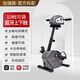 希維爾電動(dòng)康復機中風(fēng)偏癱腦梗長(cháng)期臥床骨折術(shù)后恢復上下肢康復訓練 上下肢標配+無(wú)線(xiàn)遙控+藍牙【灰色】