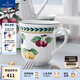 德國唯寶（Villeroy&Boch）法式花園系列 馬克杯 陶瓷水杯 經(jīng)典復(fù)古家用 馬克杯 380ml