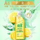 斧頭牌AXE油柑白茶檸檬玻尿酸護膚洗潔精滌靈果蔬去油不傷手提升清潔 檸檬玻尿酸500g【A6 PRO】