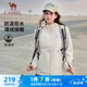 駱駝（CAMEL）梭織加絨連帽風(fēng)衣女防潑水休閑外套 J23CAYL6066 橡木灰 S