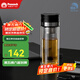 孔雀（Peacock）茶杯茶水分離杯雙層玻璃杯泡茶杯子男士辦公水杯便攜大容量 黑色 320ml
