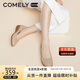 康莉（COMELY）軟牛皮單鞋女春季圓頭舒適平底鞋軟底通勤百搭媽媽鞋 杏色 36 