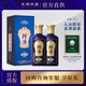 珍酒貴州 珍八 53度醬香型白酒 純糧釀造大曲坤沙 酒中珍品 53度 500mL 2瓶 (雙支裝)