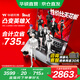 華碩無(wú)畏14【國(guó)家補(bǔ)貼20%】高性能輕薄筆記本電腦 星辰銀 512G i5-13500H 16G