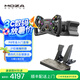魔爪（MOZA）R9V3方向盤模擬器力反饋賽車電競(jìng)游戲方向盤9牛米伺服直驅(qū)基座 適地平線歐卡F1神力科莎塵埃拉力等 【方盤套裝】R9 V3+KS+SRP雙踏板 【正品保障·全網(wǎng)保價(jià)·品牌發(fā)票】