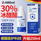 Dr.HillGod德國冰醋酸涂劑30冰醋酸溶液70%灰指甲抗醫i真菌用感染脫甲壞甲