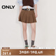 ONLY2025春季新款淑女風(fēng)A字百褶裙短裙牛仔半身裙女|125137017 H6Z焦糖色 S
