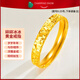 CHARMING SNOW999足金紫荊花黃金戒指古法櫻花浮雕素圈花紋指環(huán)送女友生日禮物 金包銀碎碎冰冰黃金戒指 證書+高檔包裝22號(hào)