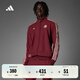 adidas拜仁慕尼黑足球休閑文化復古修身外套男裝新款阿迪達斯官方 暗紅     S