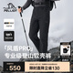 伯希和（Pelliot）[風(fēng)盾pro]戶外軟殼褲男女保暖沖鋒登山滑雪防風(fēng)褲114307169黑L