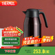 膳魔師（THERMOS）保溫壺2000ml高真空不銹鋼辦公家用保溫保冷水壺THS-2000(CBW)